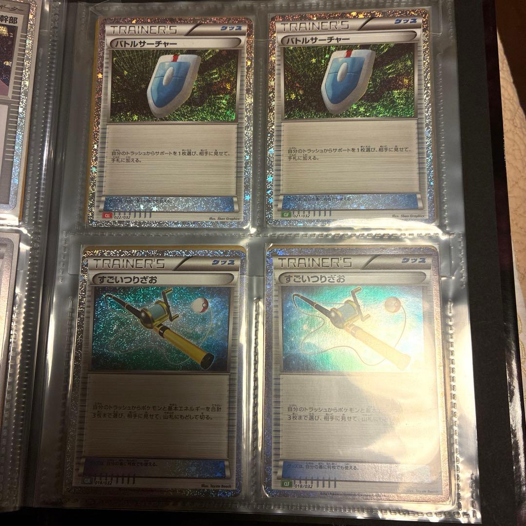 竜*げ様 ポケモンカード classic クラシック　カードまとめ売り70枚　限