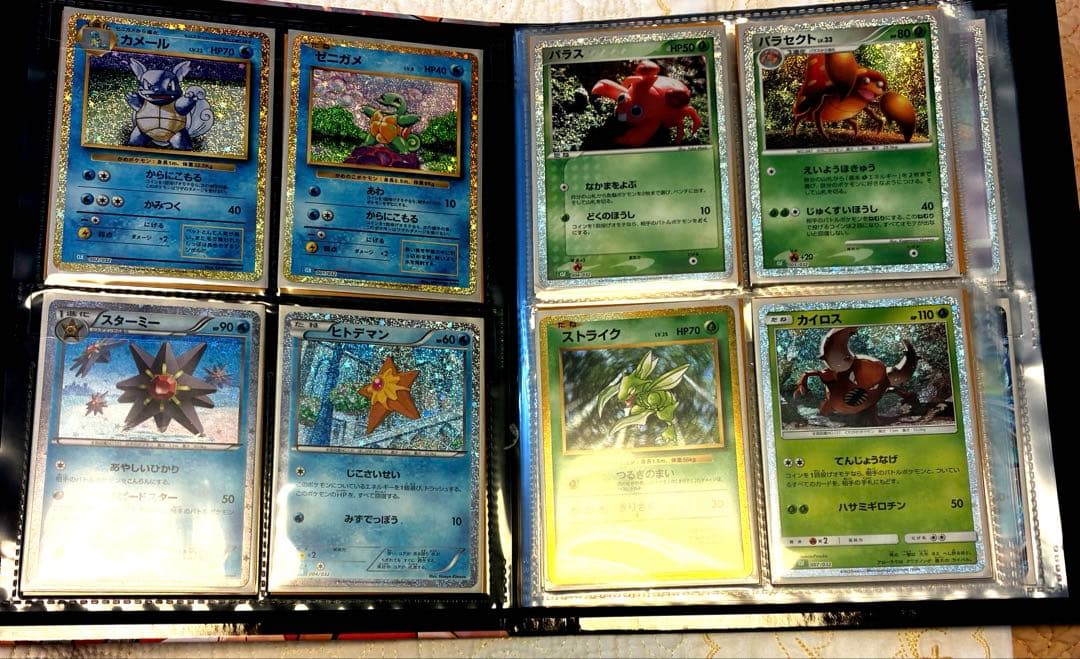 竜*げ様 ポケモンカード classic クラシック　カードまとめ売り70枚　限
