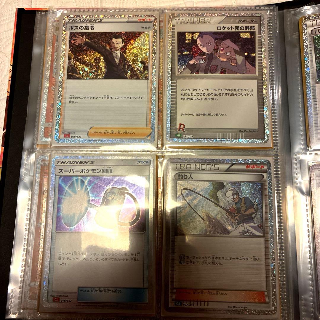 竜*げ様 ポケモンカード classic クラシック　カードまとめ売り70枚　限