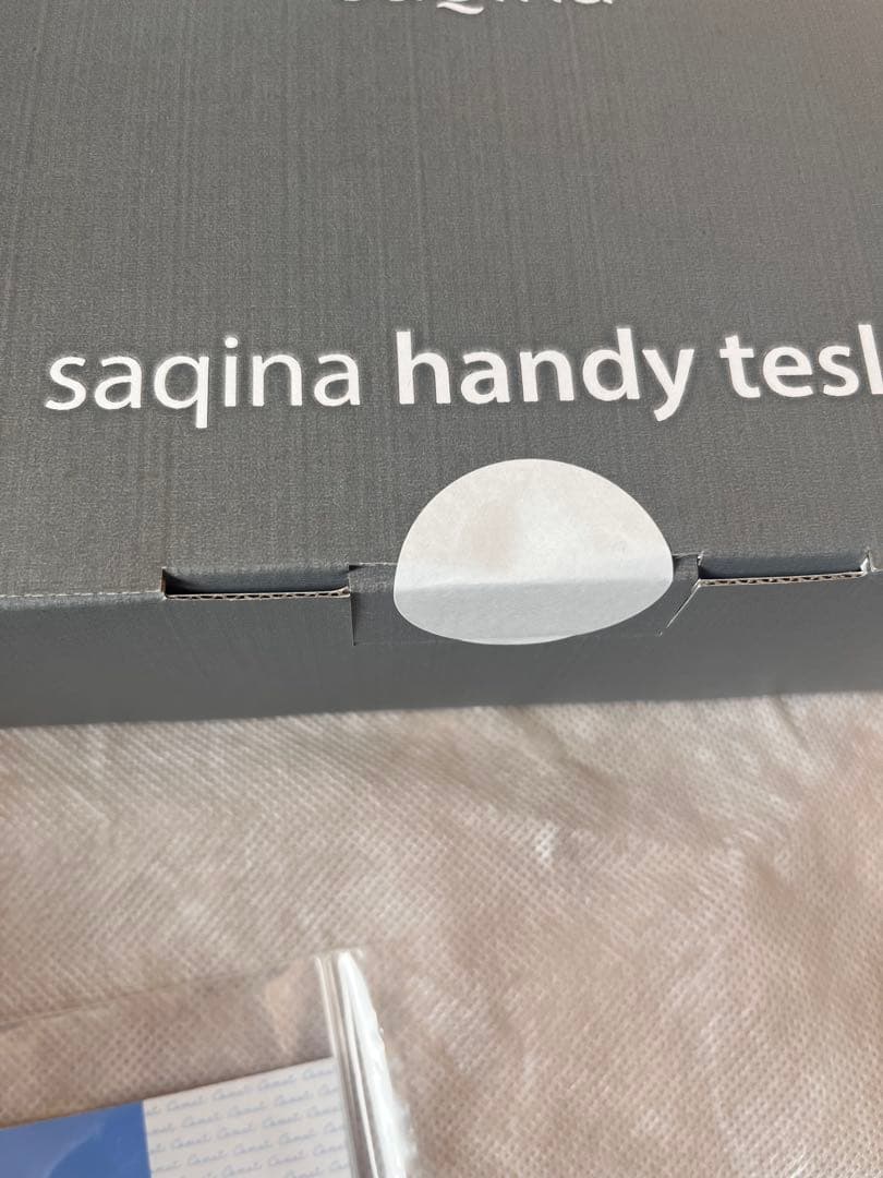 saqina handy tesla 美顔器