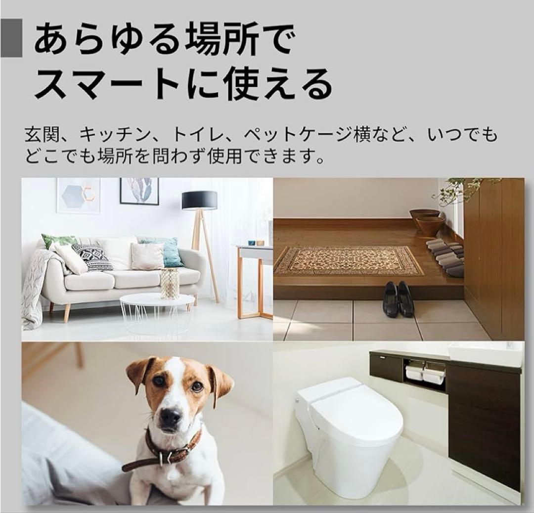 シャープ 空気清浄機 FU-SC01-W プラズマクラスター 7000