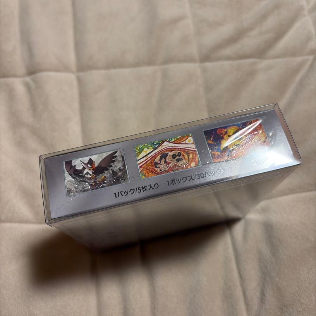 ポケモンカード　スカーレットex BOX シュリンク付き