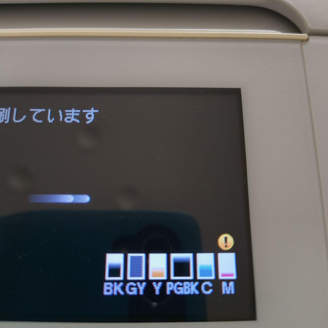 Canon PIXUS MG7730 ホワイト 印刷枚数4700枚以下
