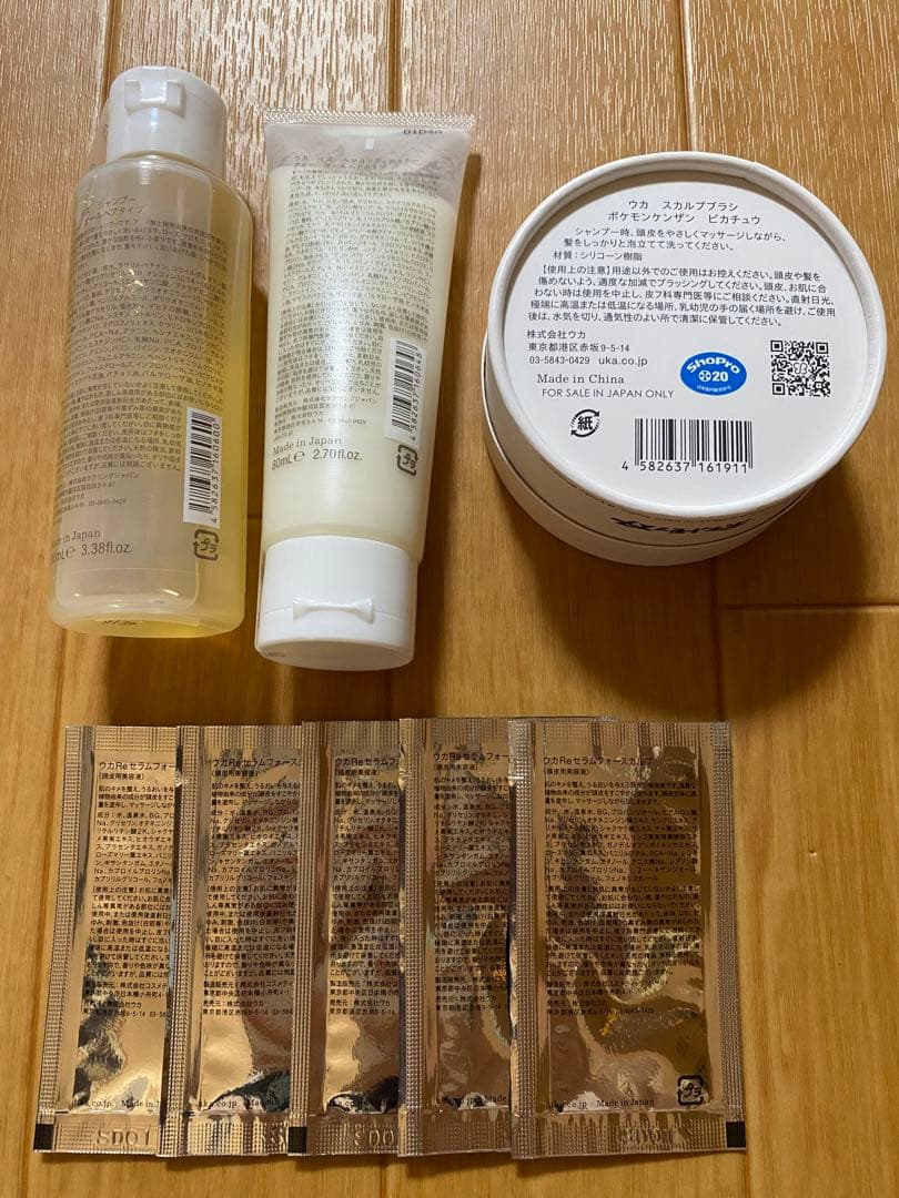 【新品未使用】uka scalp brush ケンザン ピカチュウ　ヘアケア