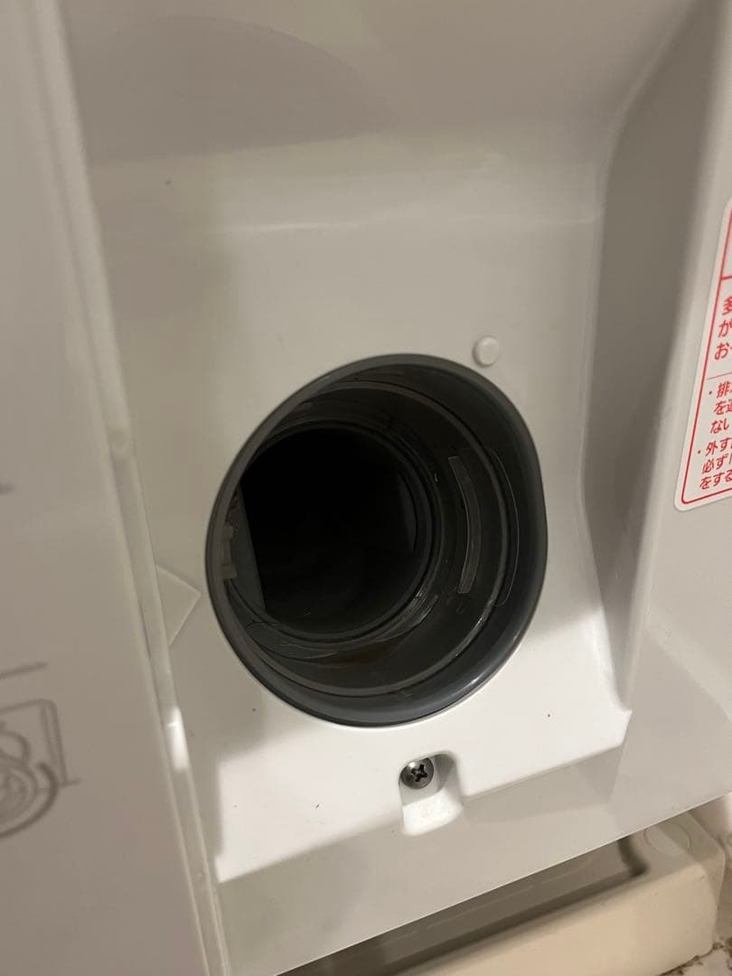 【送料込】パナソニック ドラム式洗濯乾燥機11kg NA-VX800AR 右開き