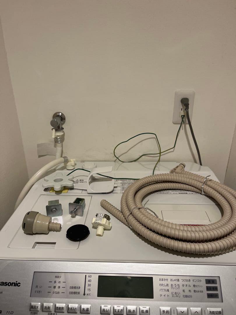 【送料込】パナソニック ドラム式洗濯乾燥機11kg NA-VX800AR 右開き