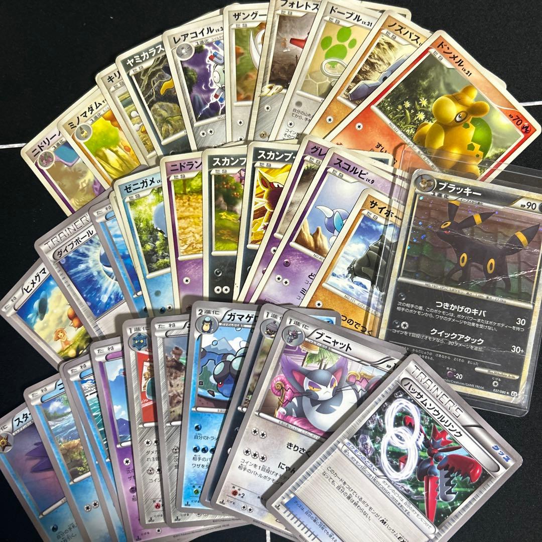 ポケモンカード　昔のカードまとめ売り　引退品