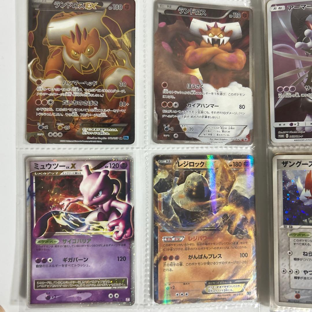 ポケモンカード　昔のカードまとめ売り　引退品