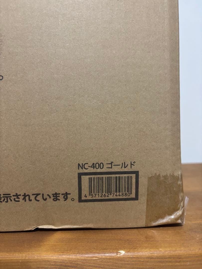 【未開封】ザイグル サークル炙輪 NC-400 ゴールド