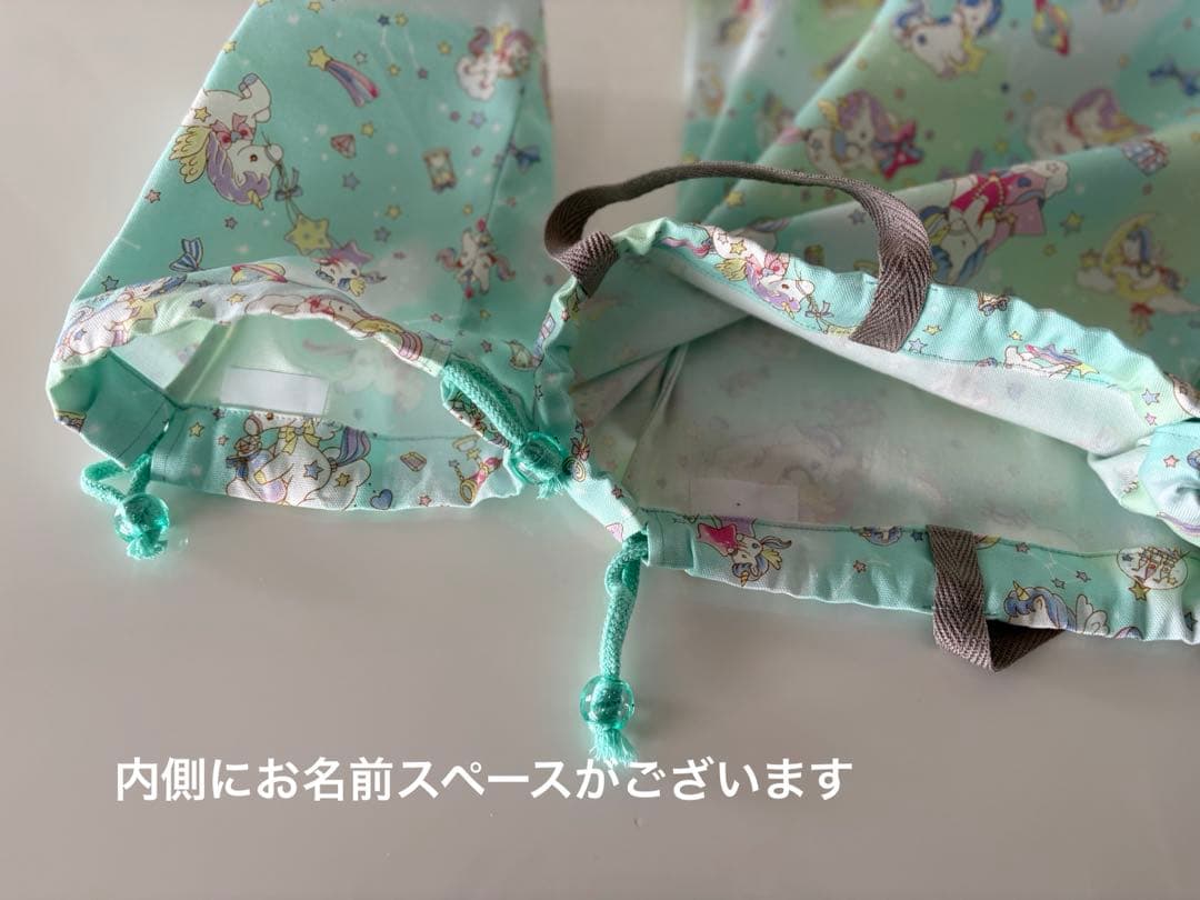 ami⭐︎shop様リクエスト　入学セット　4点セット　給食袋追加　エプロン三角巾