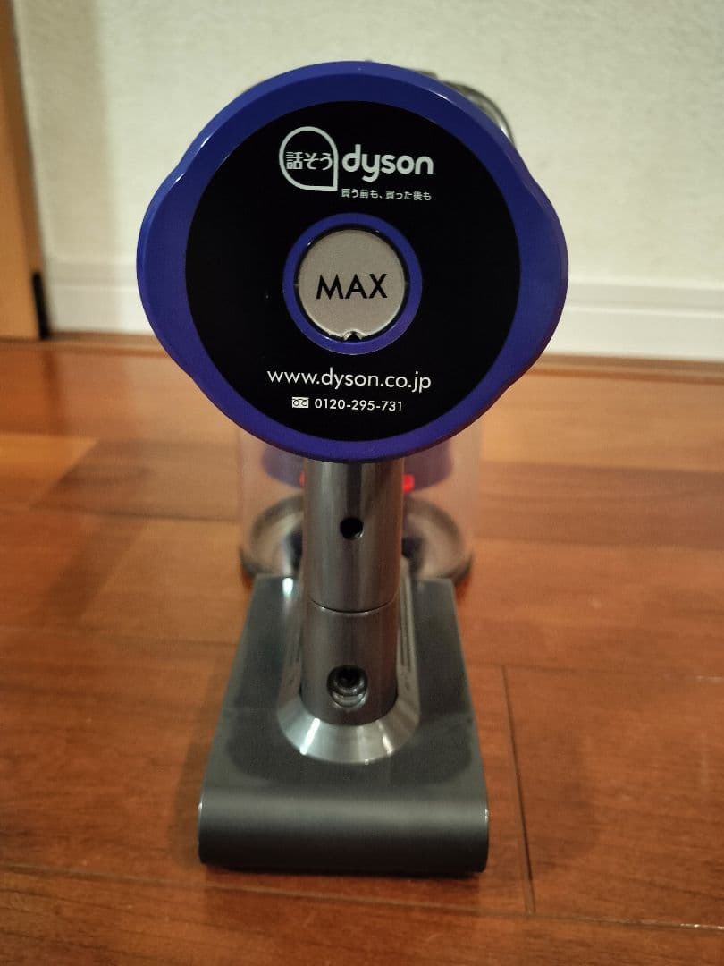 dyson SV09 スティッククリーナー 本体