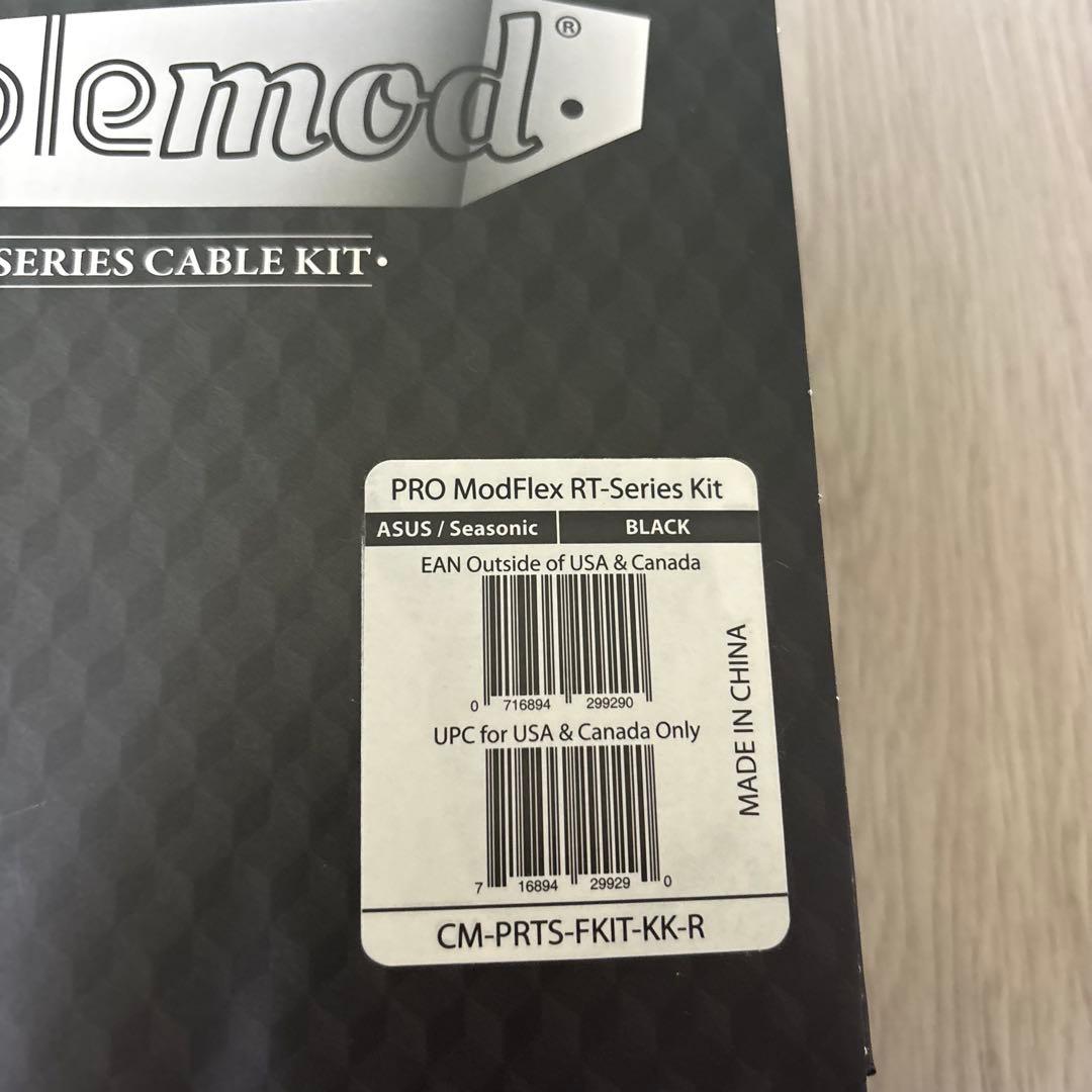 CableMod PRO ModFlex RT-Series Kit ブラック