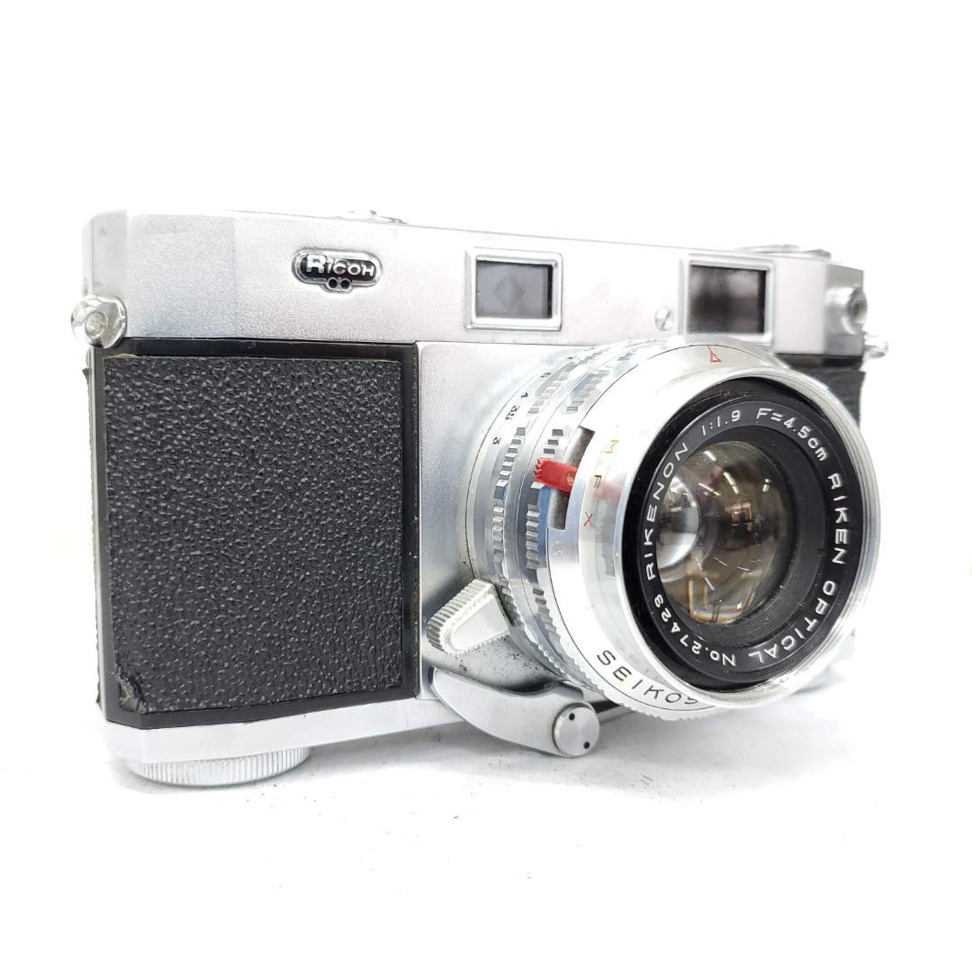 【動作確認済】 RICOH 519 De Luxe G0226-2-4v y