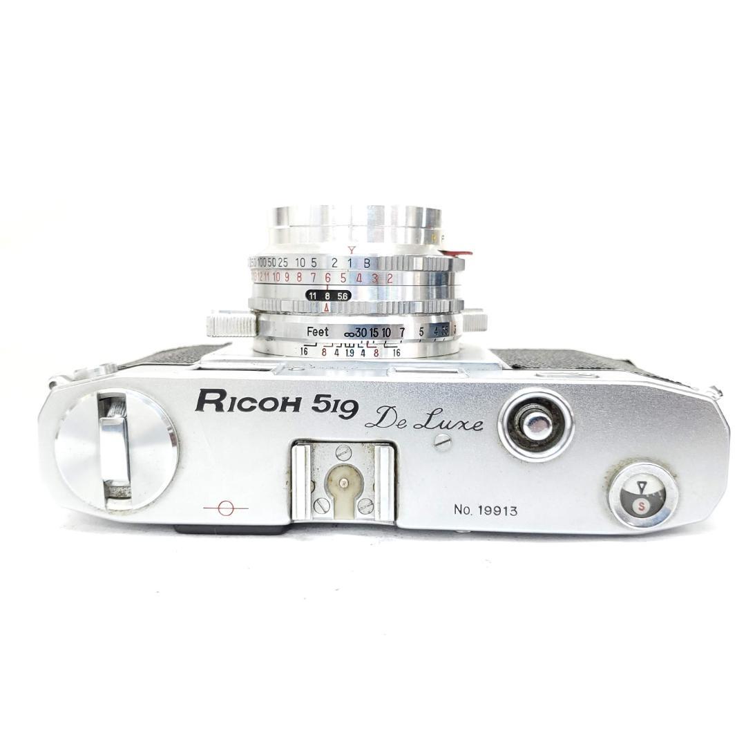 【動作確認済】 RICOH 519 De Luxe G0226-2-4v y