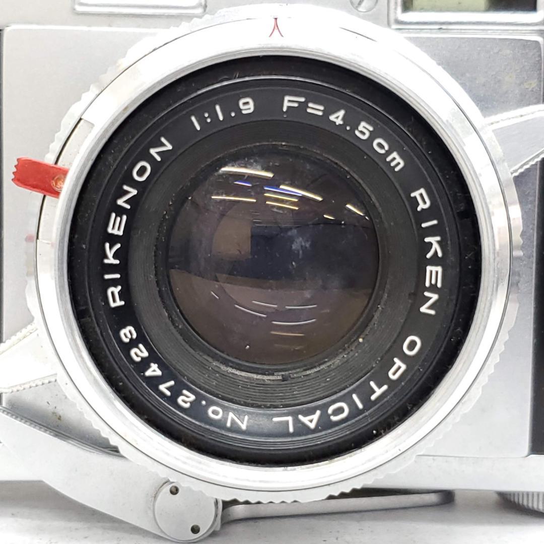 【動作確認済】 RICOH 519 De Luxe G0226-2-4v y