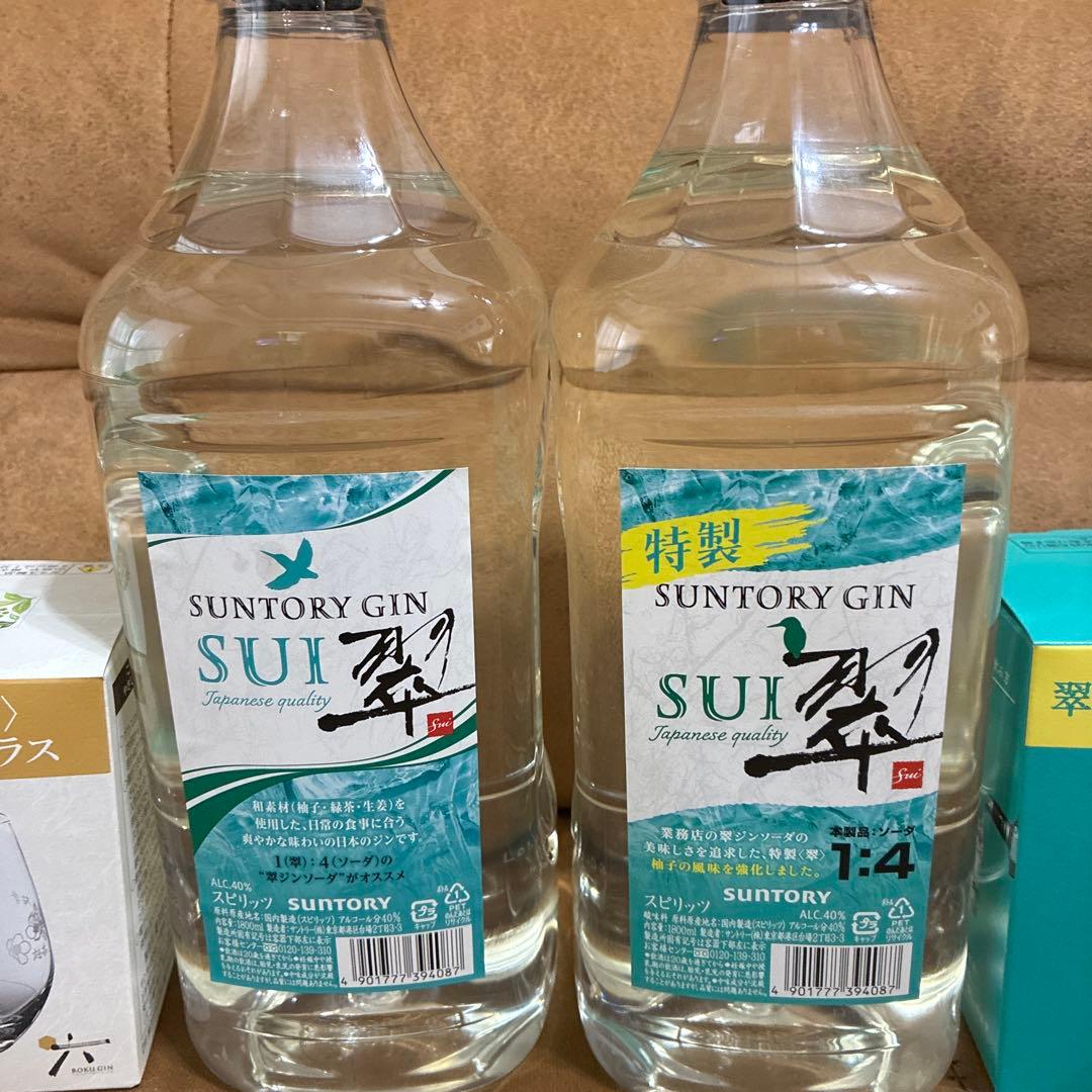 SUNTORY GIN SUI 翠1800ml2本とグラスセット