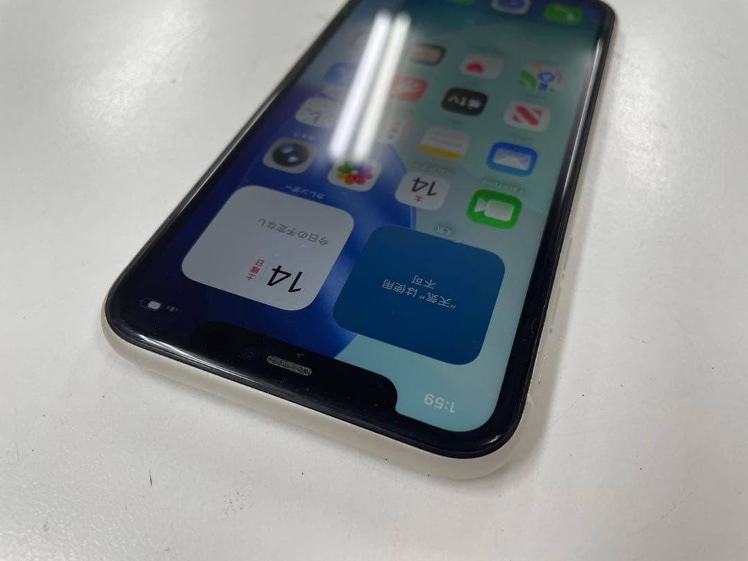 超美品 iPhone11 128GB SIMフリーバッテリー新品100％