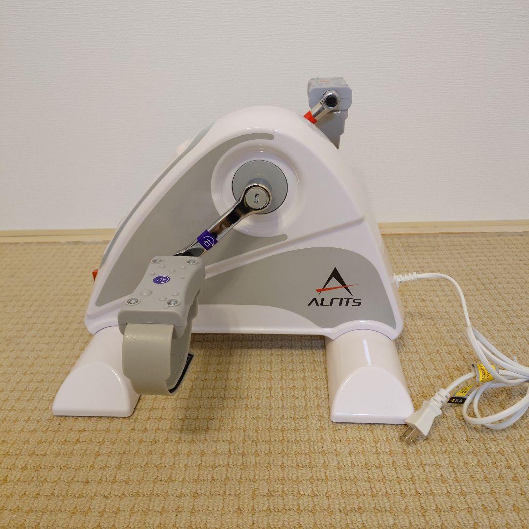 保証残あり 電動楽らくムーブサイクル AFB3022　アルインコ