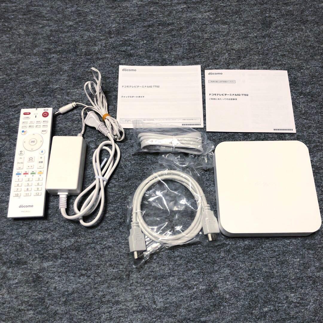 docomo ドコモテレビターミナル02 TT02