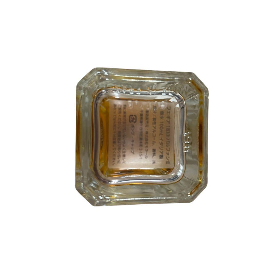 【残量9割】FUEGUIA 1833 Xocoatl 100ml