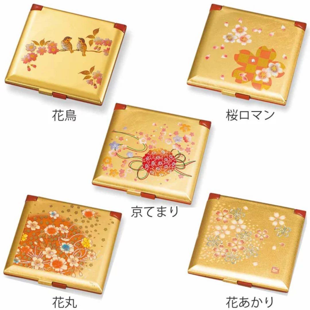 【新品未開封4点セット】コンパクトミラー 角コンパクトミラー 箔工芸山中塗 和風