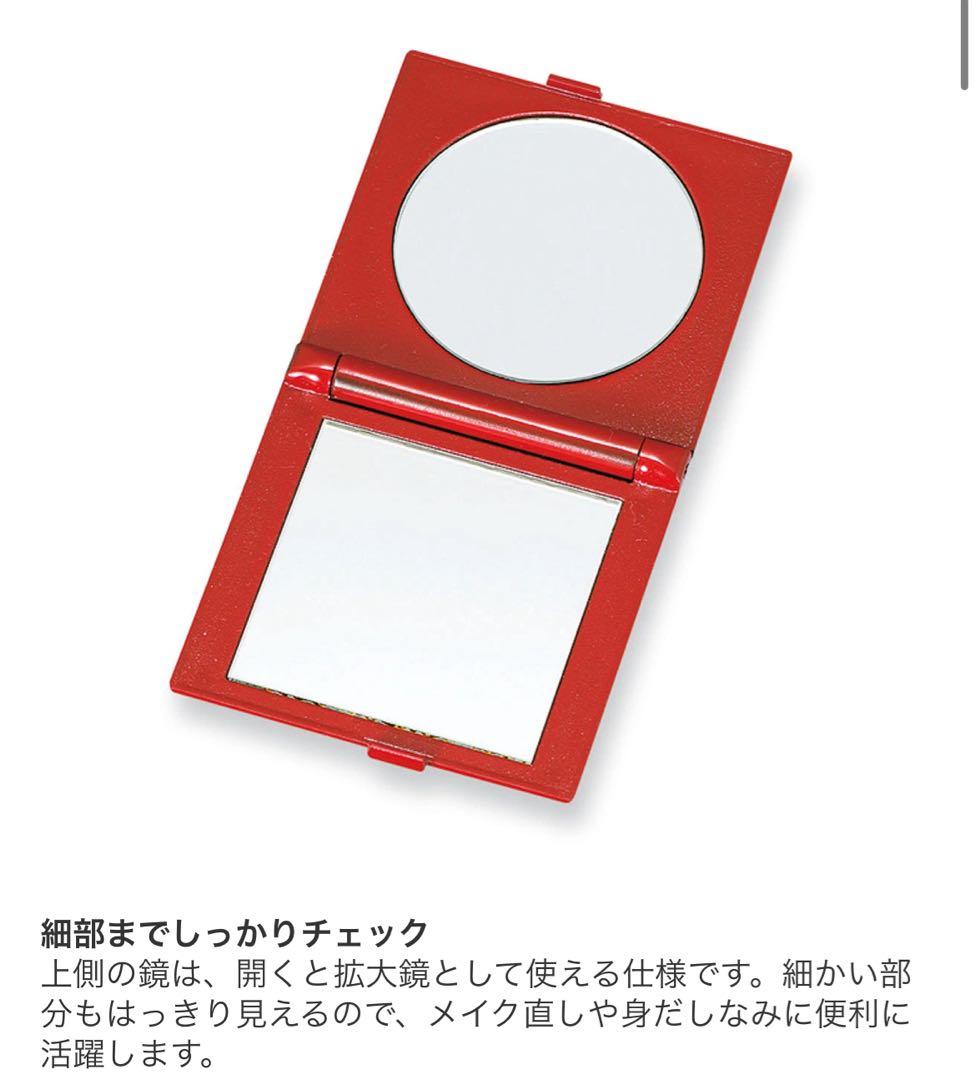 【新品未開封4点セット】コンパクトミラー 角コンパクトミラー 箔工芸山中塗 和風