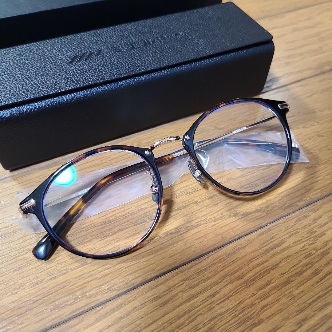 【送料込み】ミエルpro　付け外しがいらない老眼鏡 UB003　(ベッコウ)
