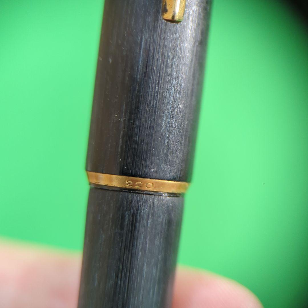 MONTBLANC モンブラン 220 万年筆 585 14k