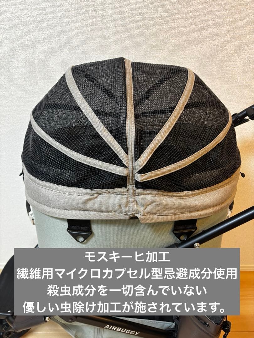 AIRBUGGY DOME3 レギュラー　グラスグリーン