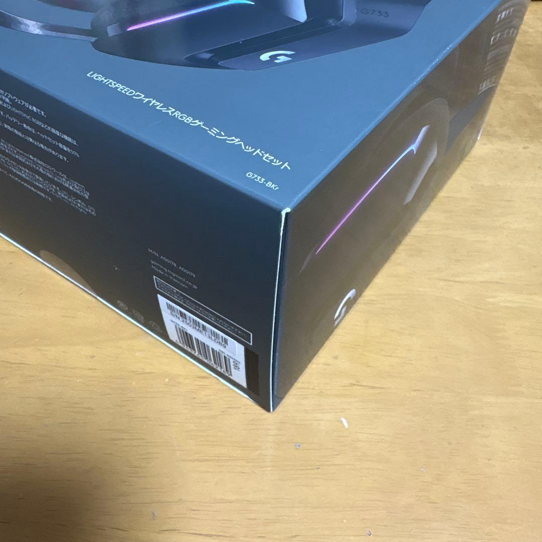 新品未開封　Logicool G733 ゲーミングヘッドセット