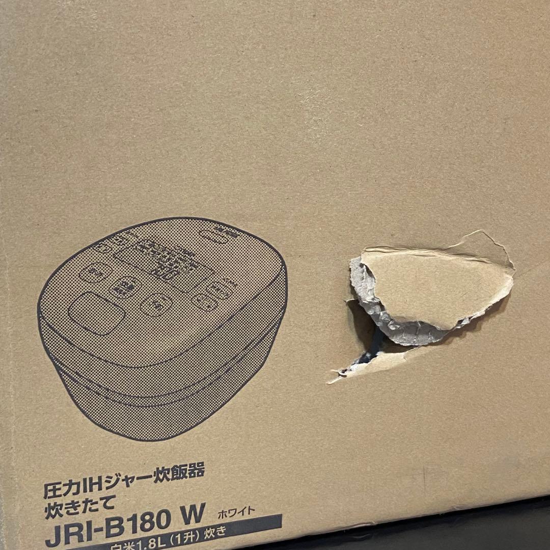 【未使用】2025年発売 タイガー 圧力IHジャー炊飯器 JRI-B180 1升