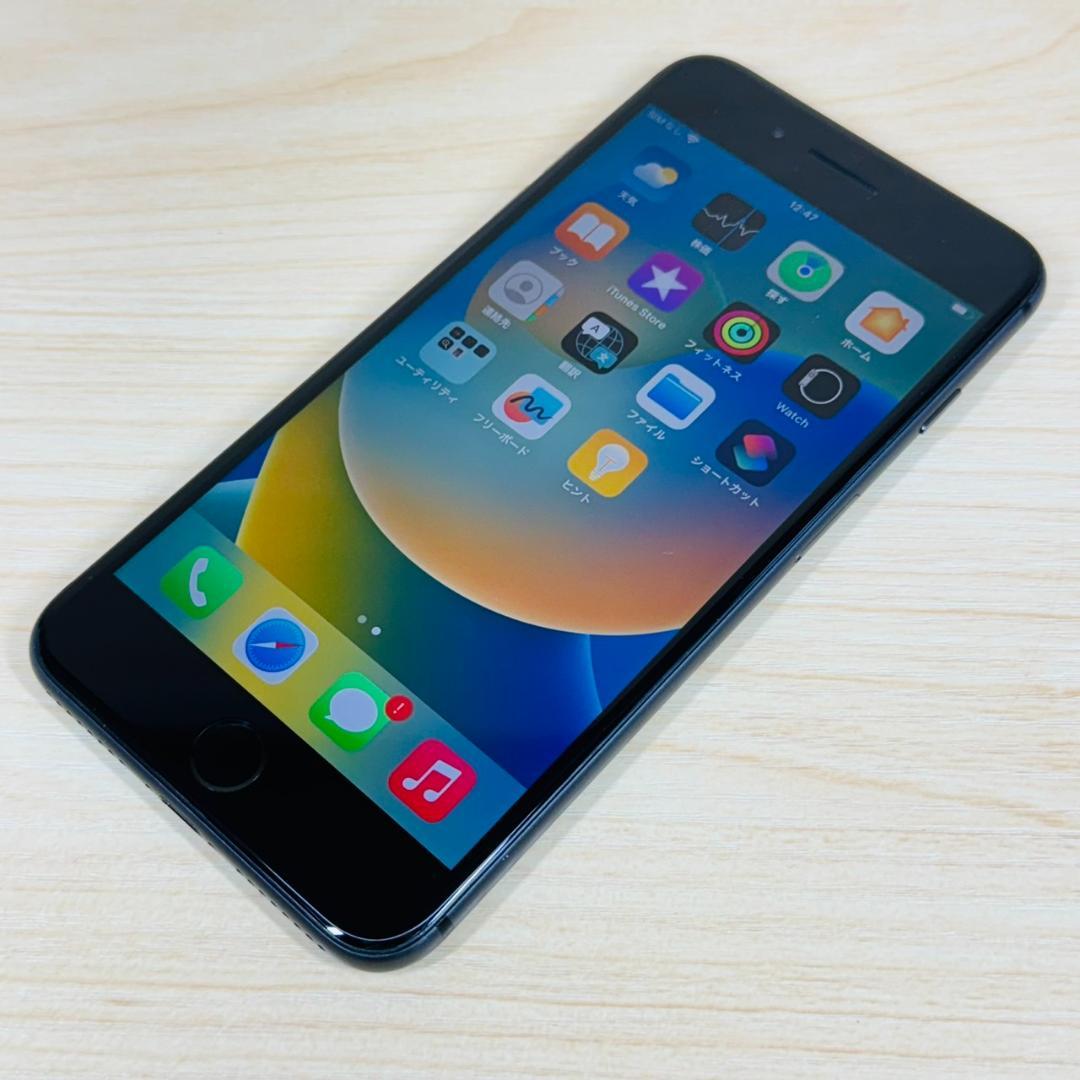 N2 SIMフリー iPhone8 Plus 64GB おまけ付き