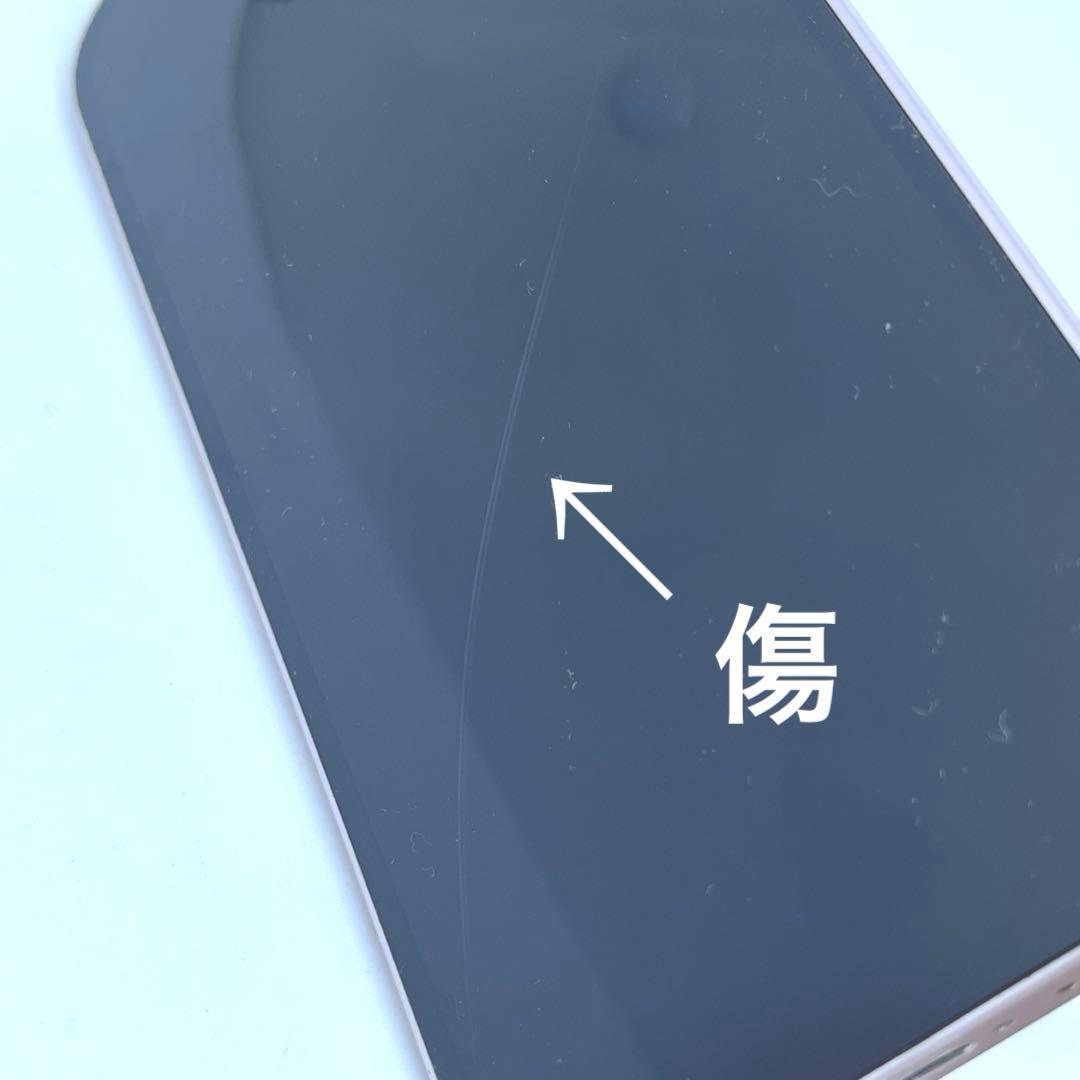 iPhone13 128GB ピンクSIMフリー　junk