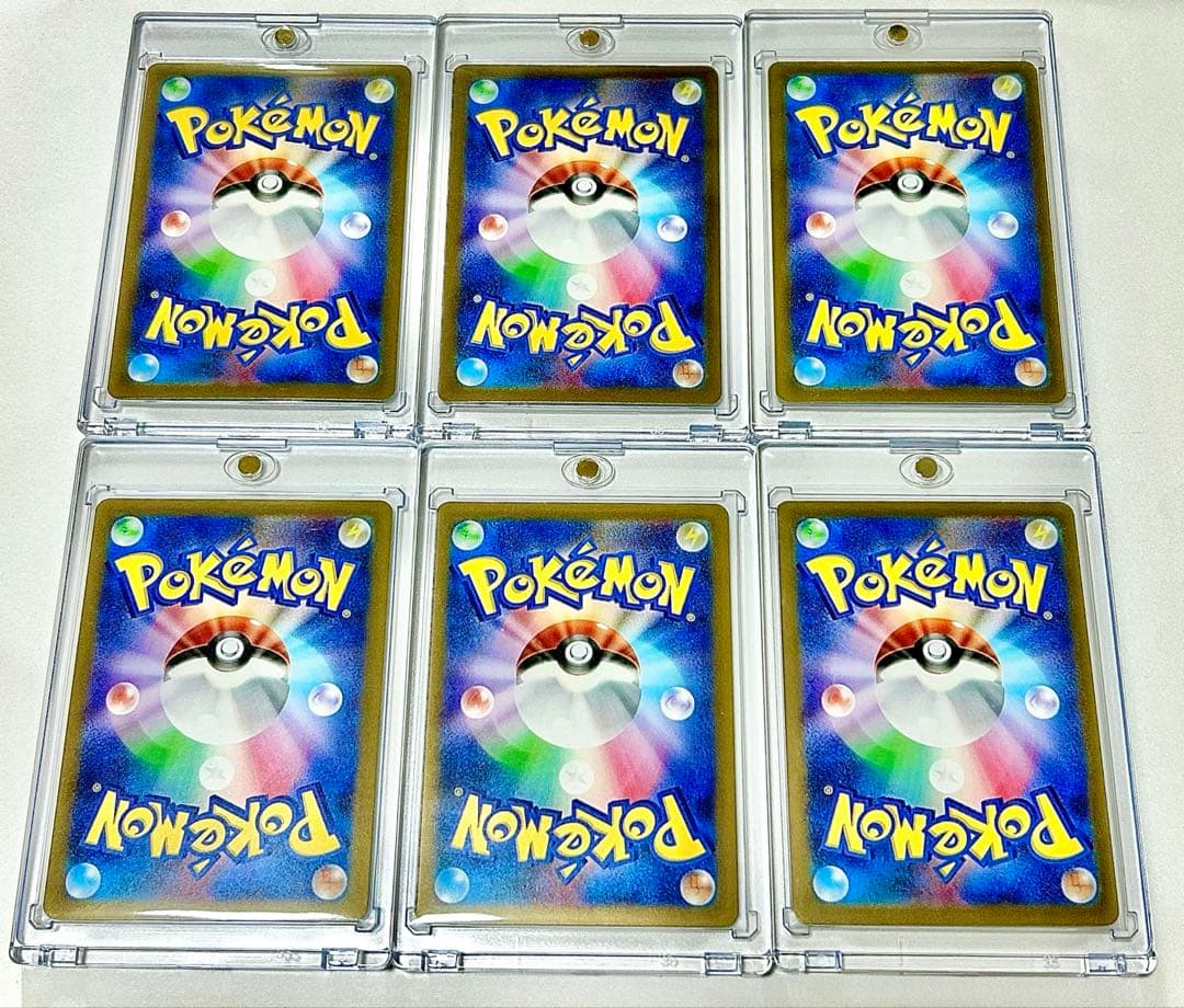 【新品未使用】ポケモンカード スカーレット＆バイオレット 御三家初代