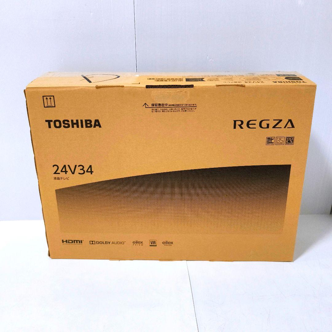 【送料無料】東芝 TOSHIBA REGZA 液晶テレビ 24V34 2020年