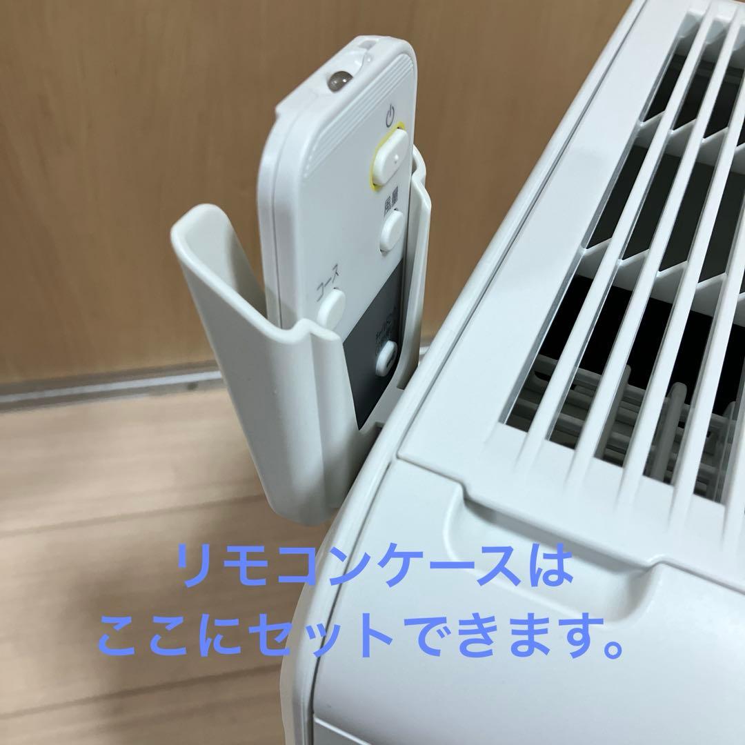 ダイキン　ストリーマー空気清浄機　MC55U-W 2018年製