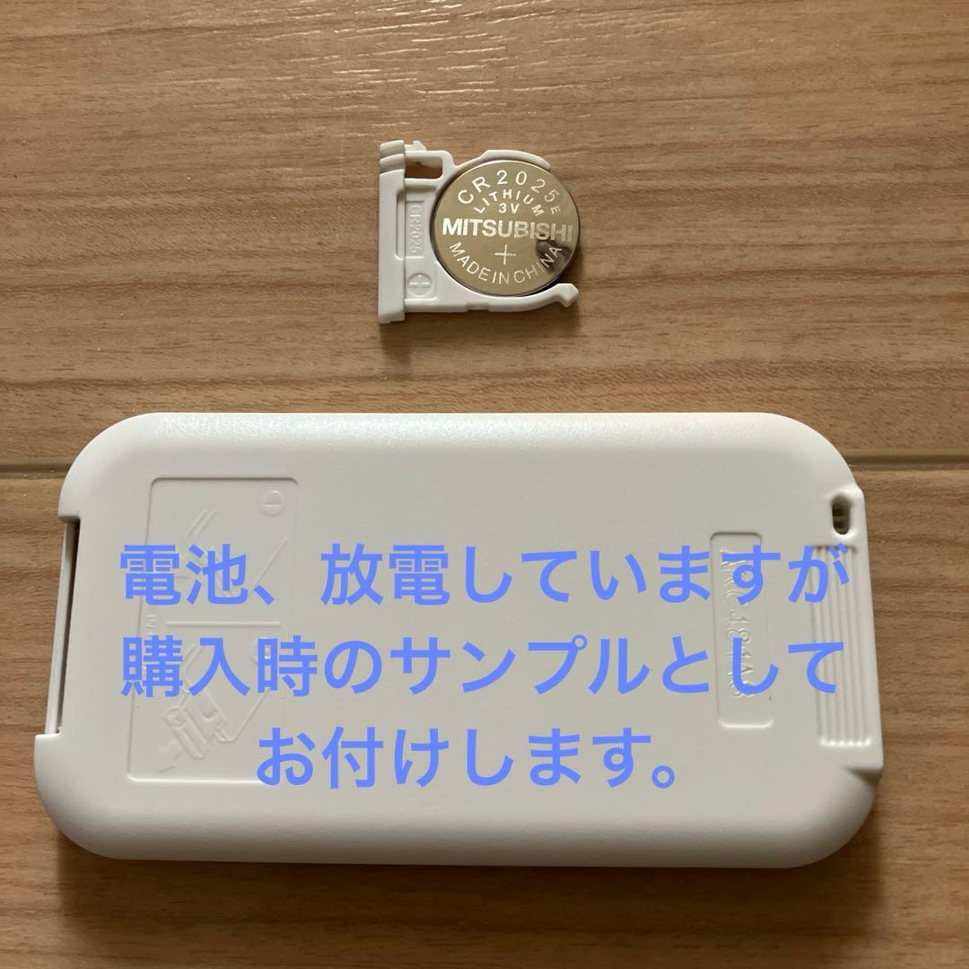 ダイキン　ストリーマー空気清浄機　MC55U-W 2018年製