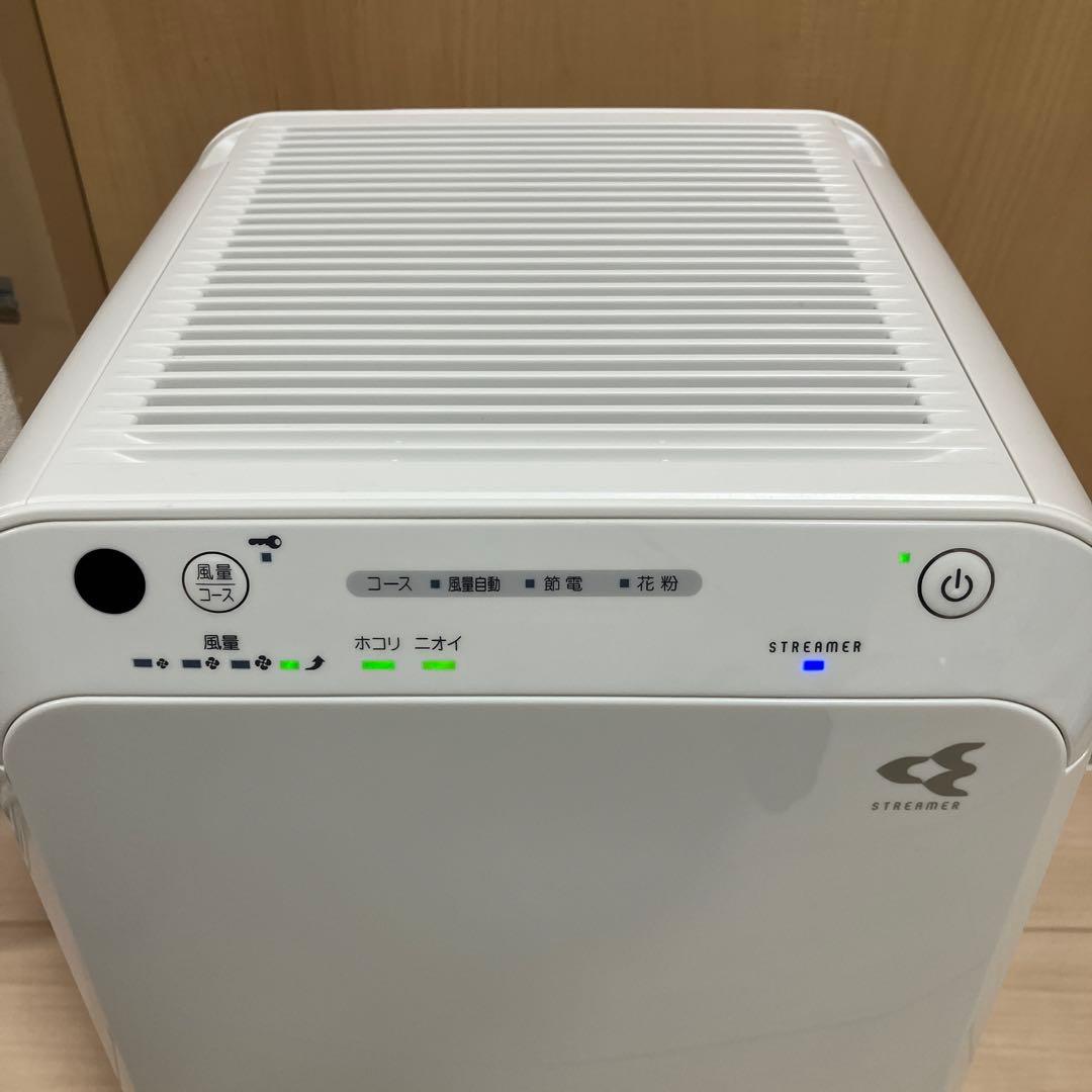 ダイキン　ストリーマー空気清浄機　MC55U-W 2018年製