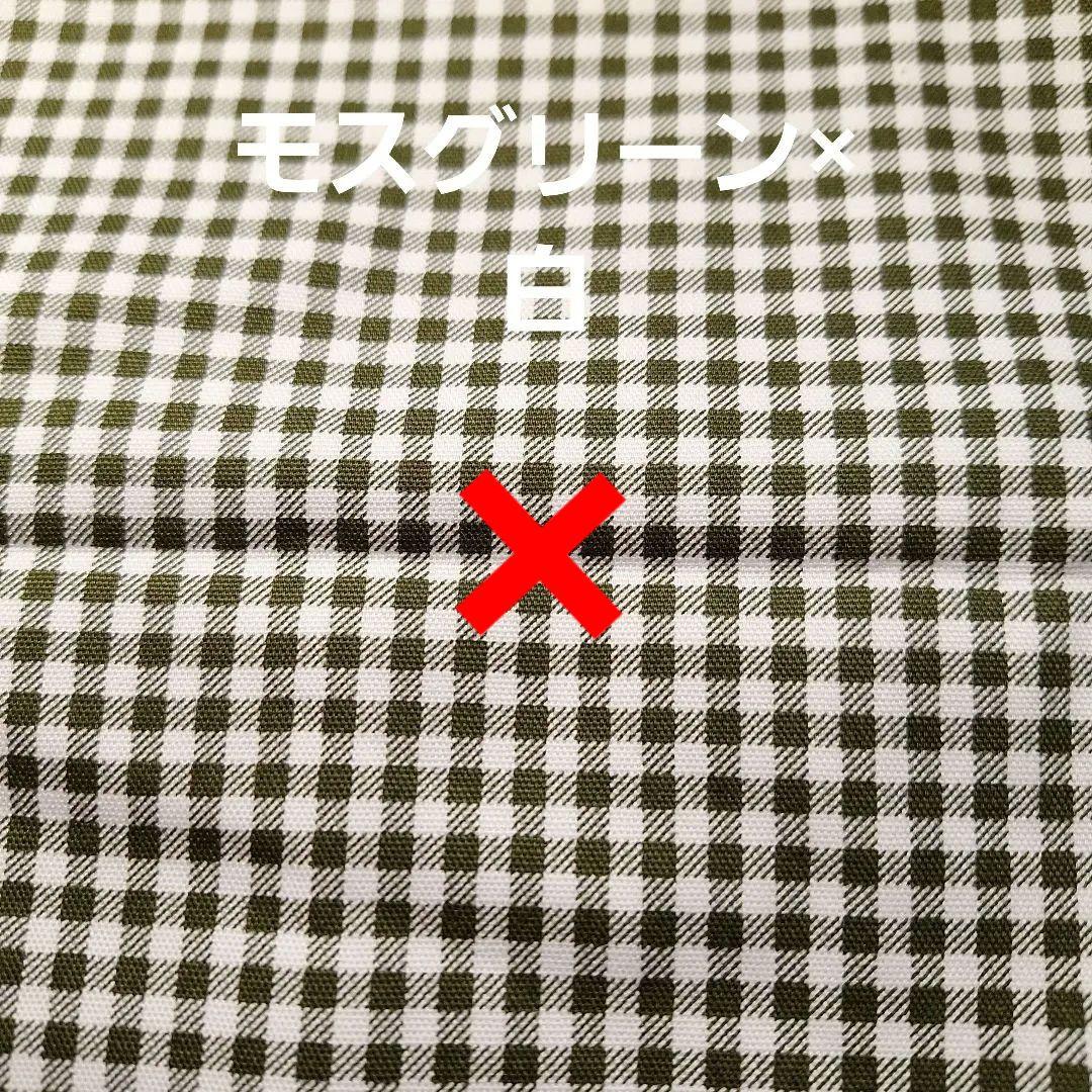 確認用生地　ハンドメイド