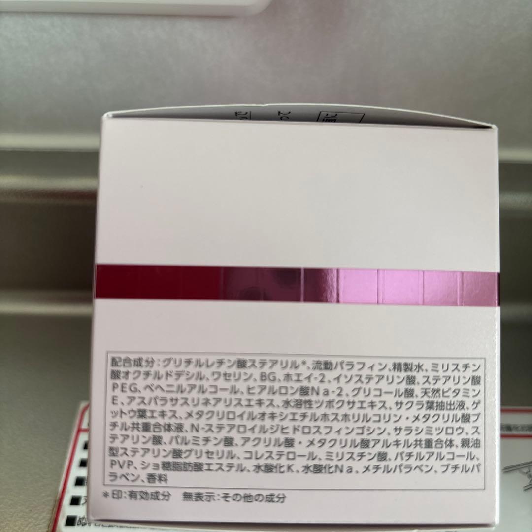 クレンジング・メイク落とし PARABIO AC CLEANSING MEDICATED