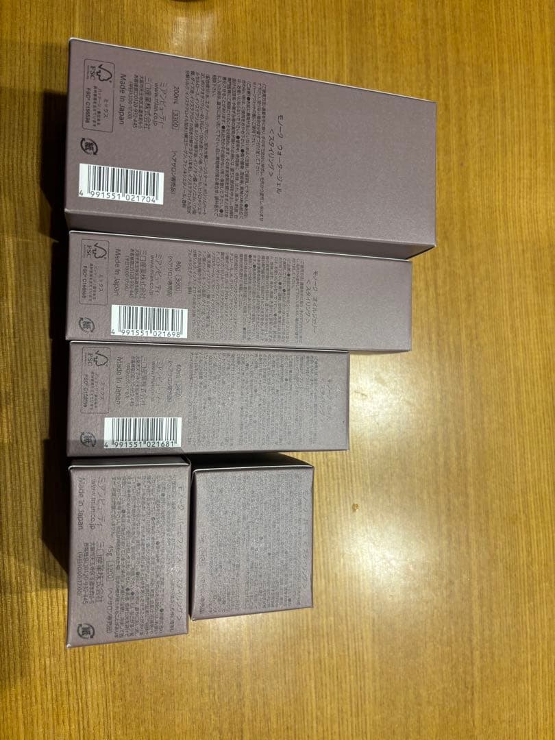 MONOQUU ヘアケア商品 5点セット