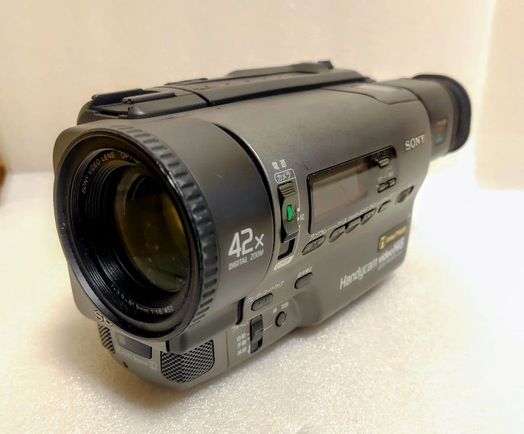 ビデオカメラ SONY Handycam CCD-TR3300 Hi8