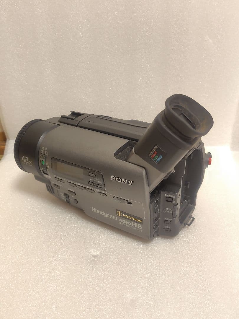ビデオカメラ SONY Handycam CCD-TR3300 Hi8