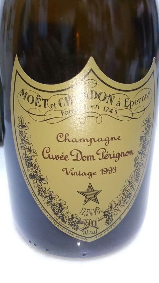 ★期間限定お値下げ★ドンペリニヨン 1993 Dom Perignon　古酒