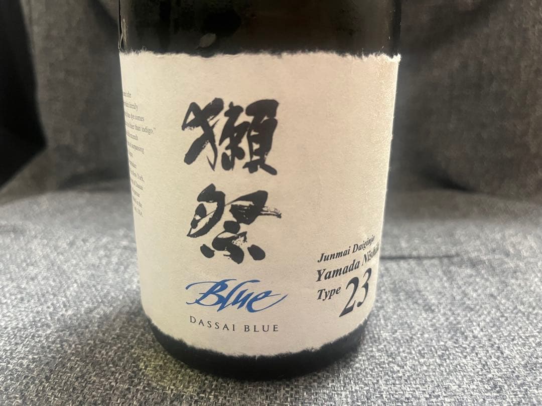 【化粧箱付き】獺祭 ブルー タイプ 23 DASSAI BLUE Type23