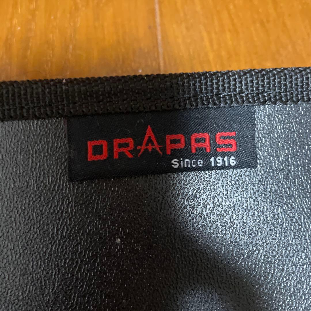 DRAPAS 図面ケース A3版