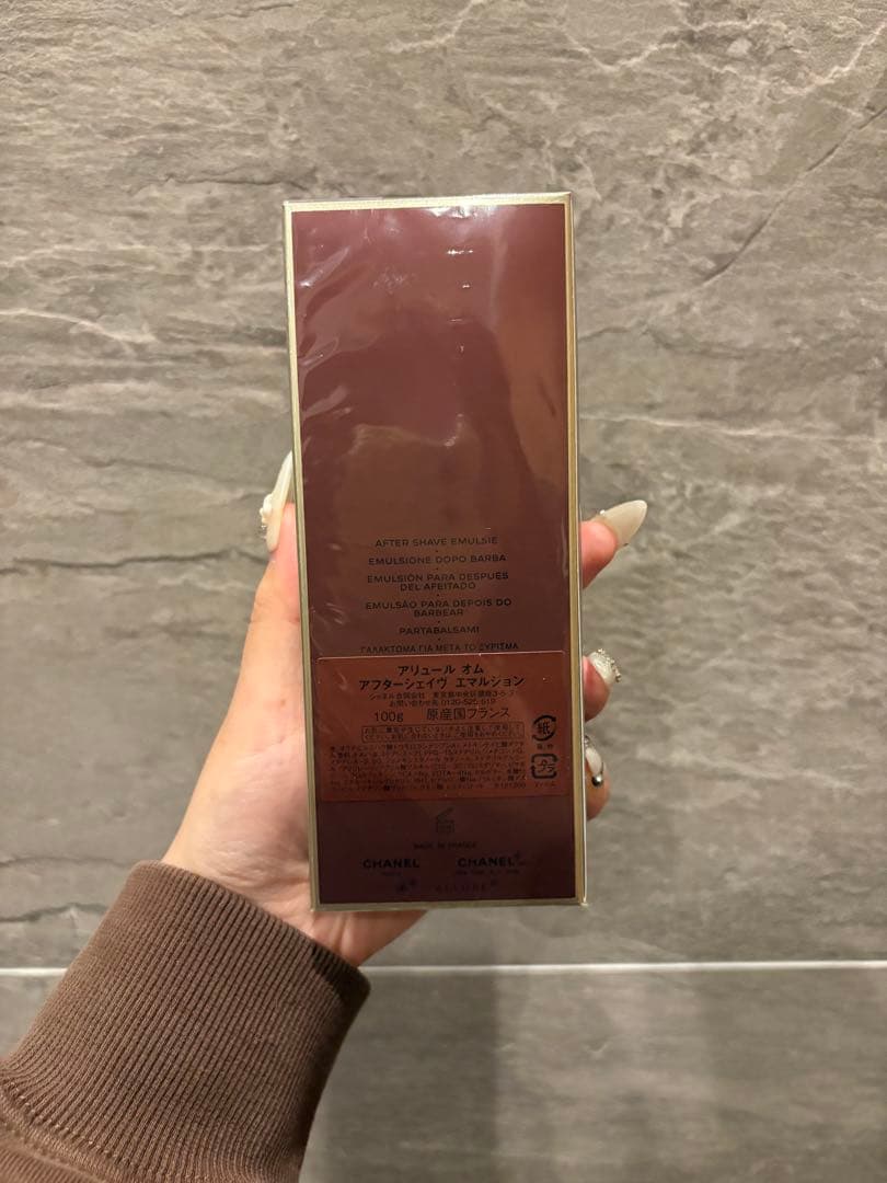 CHANEL アリュールオムアフターシェイヴ エマルジョン100ml