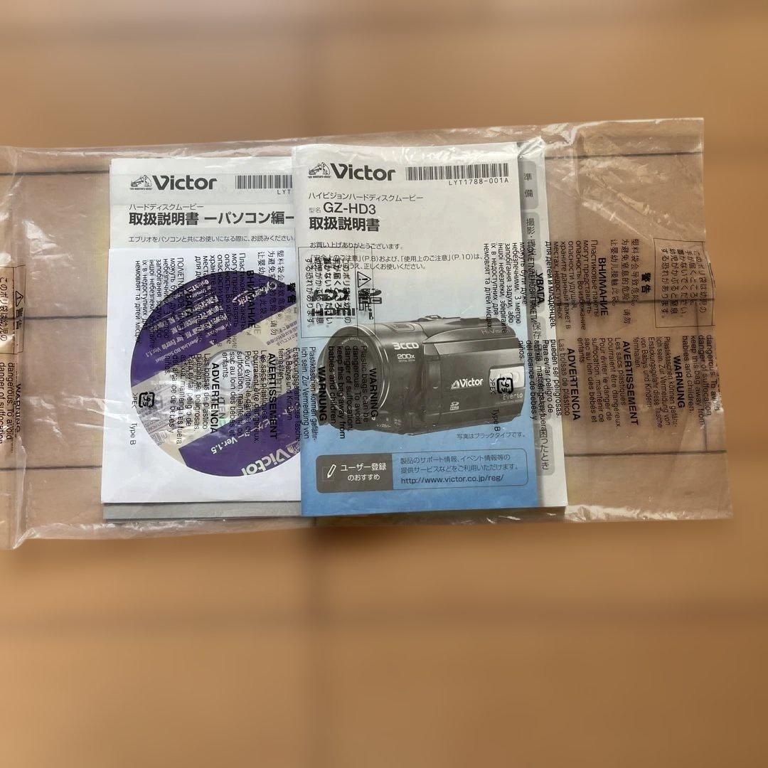 【動作確認済・付属品完備】JVC Everio GZ-HD3 3CCD搭載