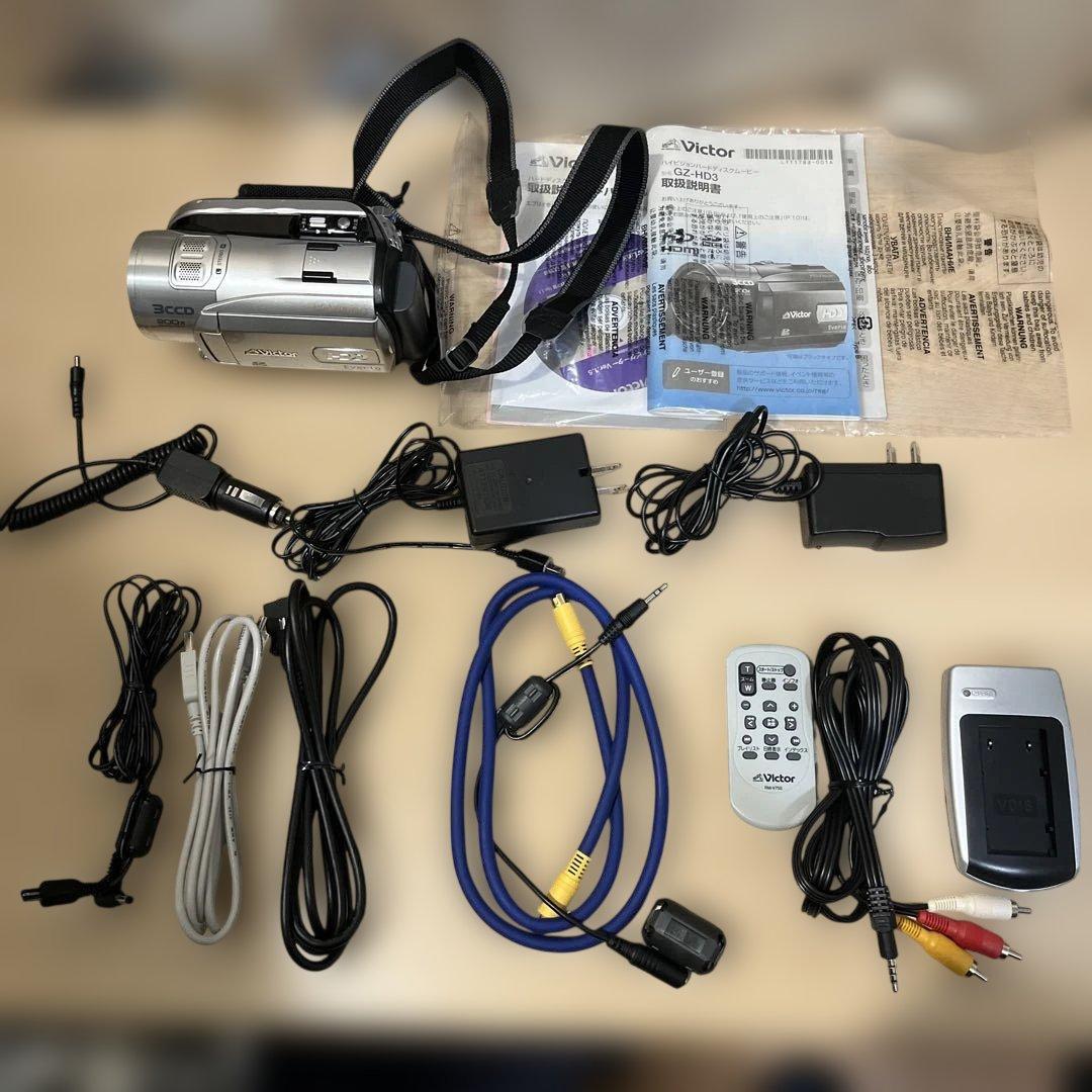 【動作確認済・付属品完備】JVC Everio GZ-HD3 3CCD搭載