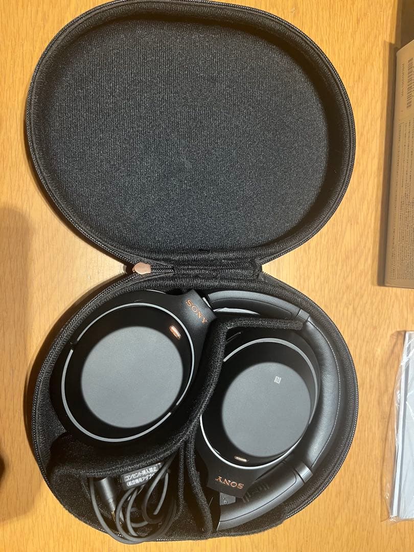 みえみえ　SONY WH-1000XM3ワイヤレスヘッドホン